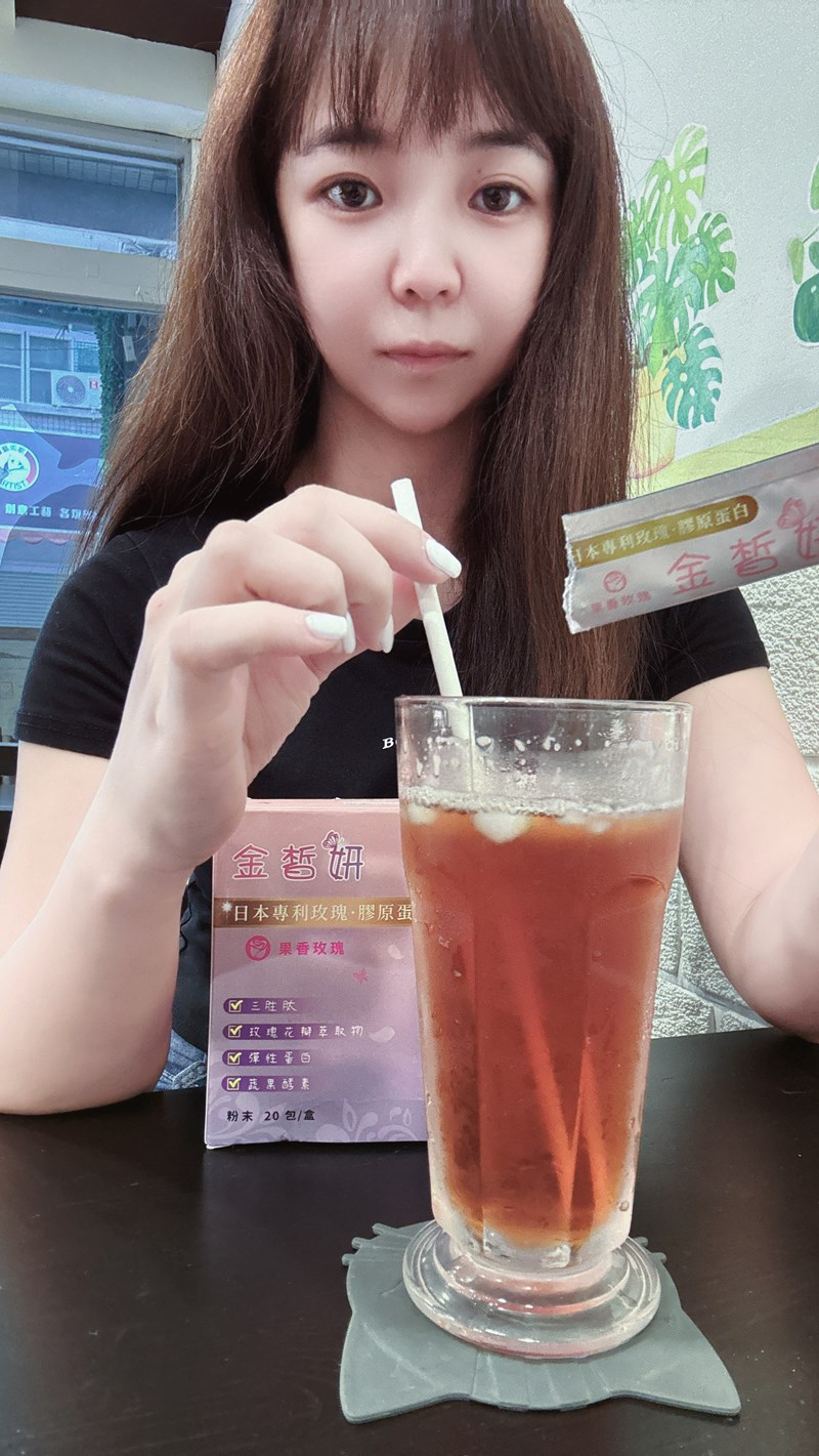 試用